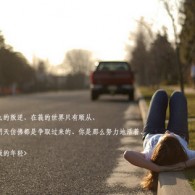 浏览器看图片显示不出来